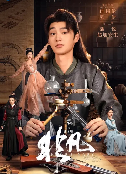【探花精选】极品外围女神，美乳大长腿温柔可人，很是诱惑喜欢不要错过 - 啪啪啪啪