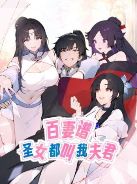 20209309655用户上传学生公寓窗户帘缝中偸拍白虎逼漂亮小姐姐一边看着手机中的毛片一边用电动小玩具自慰要来高潮时表情销魂发出嘤嘤呻吟声 - 啪啪啪啪