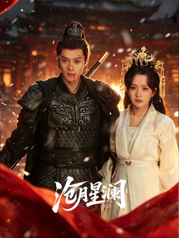 迷翻美女（翻眼，玩嘴，呼噜，掌嘴，后入，玩脚，捆绑，打针）统统都上 - 啪啪啪啪