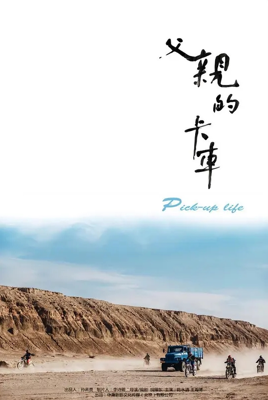 MMD舞啪 铃屋和熊野的邀请 - 啪啪啪啪