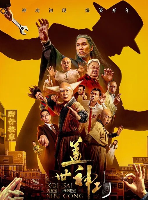 男子全裸上街拦车坐在租出车顶不愿意离开看起来这是喝多了酒品不好啊 - 啪啪啪啪