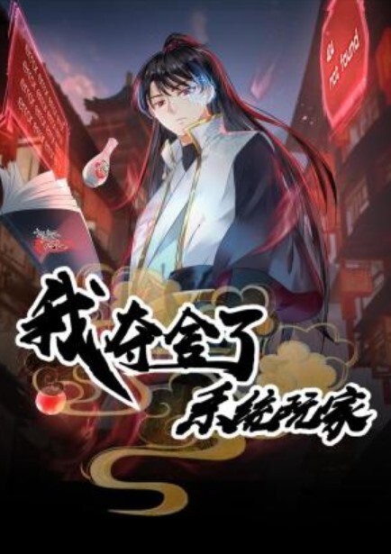 绿帽癖老公找单男艹爱妻模特身材极品娇妻短裙无内淫妻福利主动张开黑丝M腿 - 啪啪啪啪