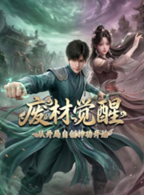 KKSMMDImIllFate_GrandOrder - 啪啪啪啪