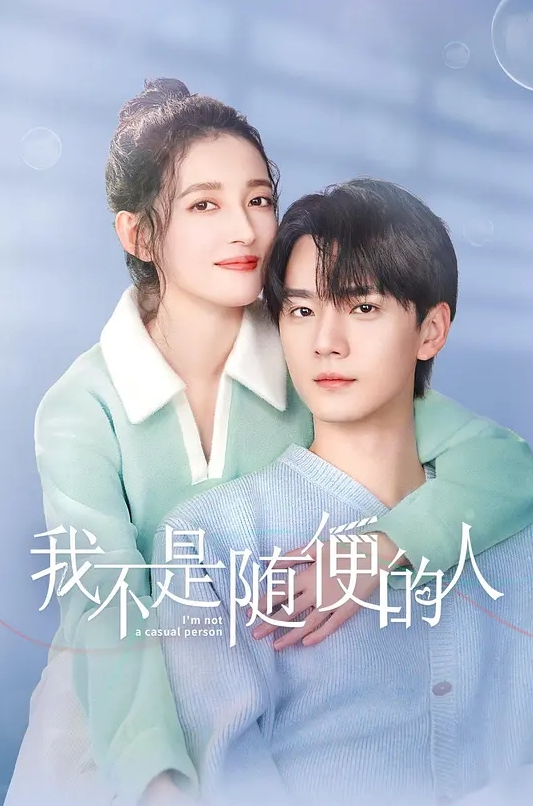 AI-刘亦菲-两女战一男 - 啪啪啪啪