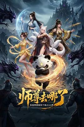 ✅专操极品尤物大神『xx君』公司OL小白领没想到床上如此反差 黑丝工作服销魂诱惑艹起来太舒服了 各种姿势都很配合 - 啪啪啪啪