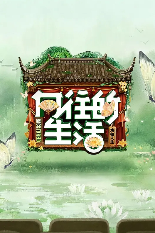 【Npxvip】在阳台上对着外面世界自慰 - 啪啪啪啪