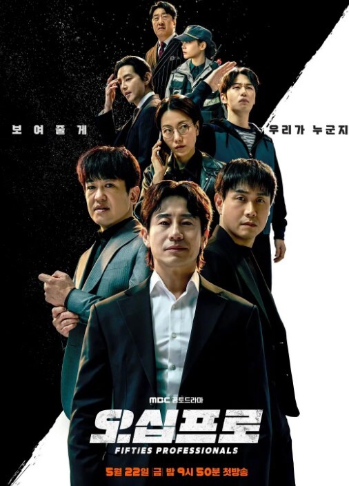 捻线2高柳克也 - 啪啪啪啪