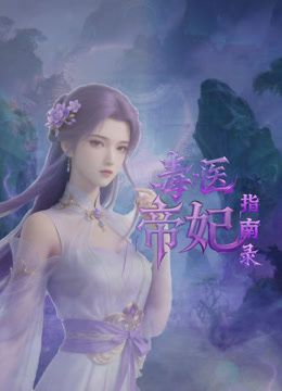 无套内射18岁小嫩逼-10（视频帖) - 啪啪啪啪