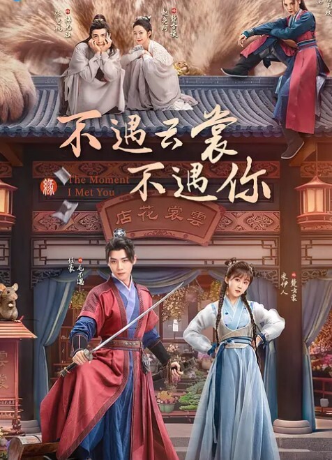 经典珍藏被漂亮女上司潜规则真爽 - 啪啪啪啪