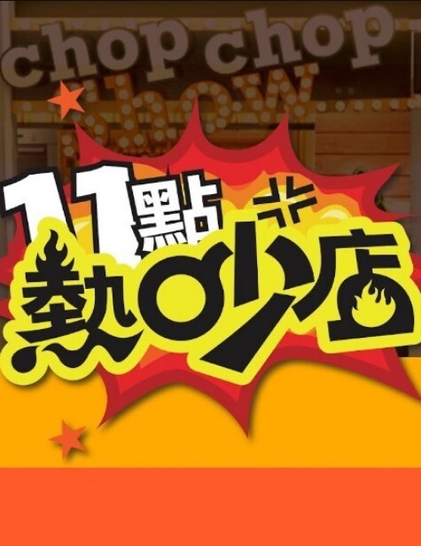 AI-唐嫣-在镜头前肆意的自摸 - 啪啪啪啪
