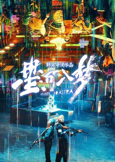 绿帽曝光老婆给苏州建筑公司老板当情妇重庆万州旅游自拍流出 - 啪啪啪啪