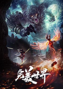 RashNemain哈里肯尼亚乳房性交 - 啪啪啪啪