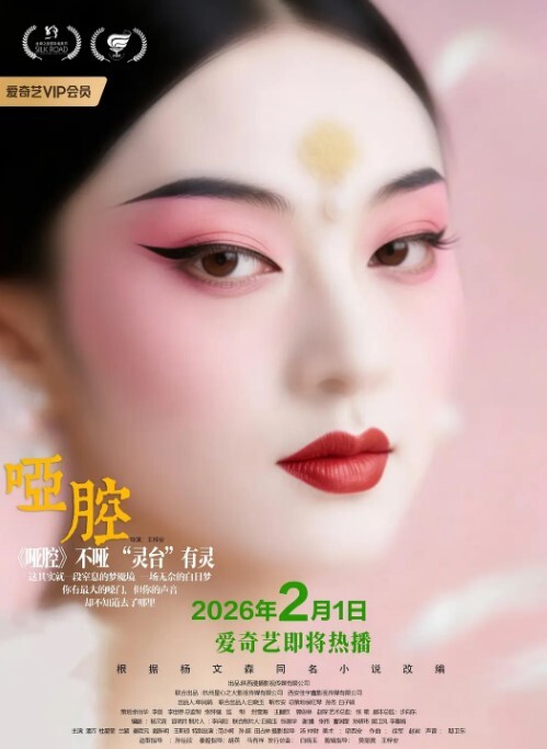 挑战训练近距离偷拍 - 啪啪啪啪