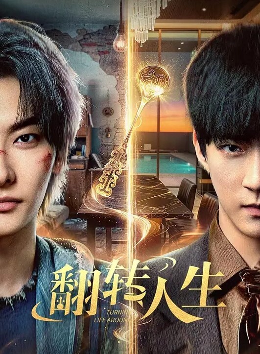 私拍分手后流出刚出.社会的.美女交.上了.一个老练.的男友 - 啪啪啪啪