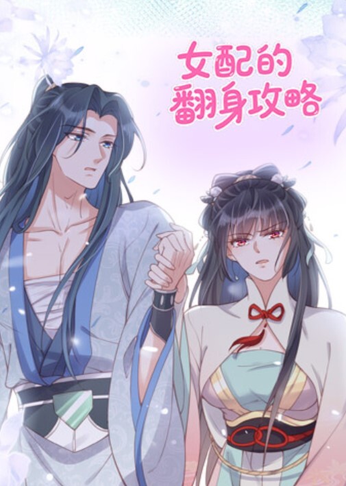 甜筒yuki超骚yuki线下约炮舞美演员巨大肉棒插满骚穴输出白虎穴被操出白浆 - 啪啪啪啪