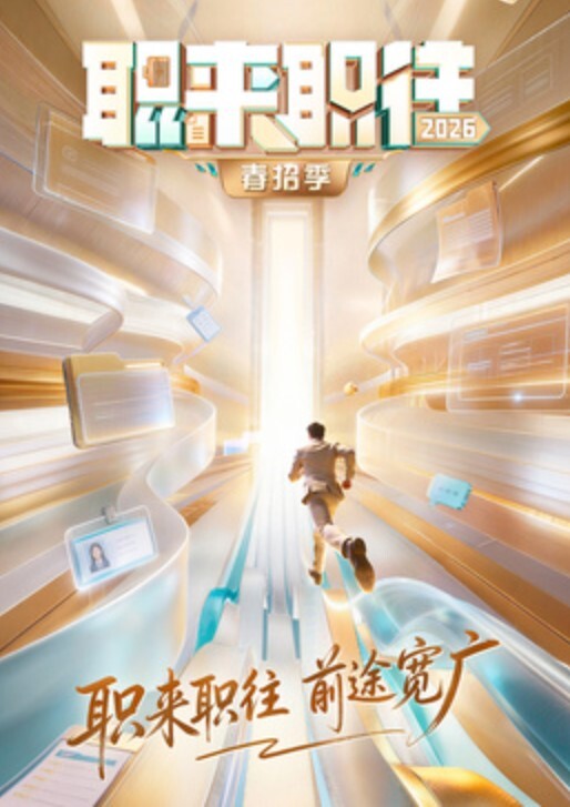 #自拍 #外流 - 啪啪啪啪