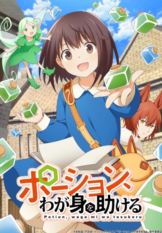 【周青韵】XK8138 武媚娘淫传 - 啪啪啪啪