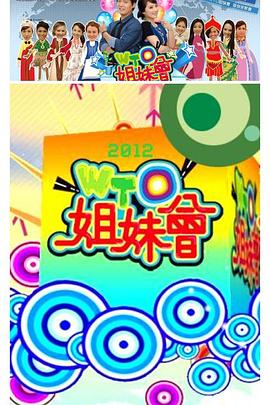 麻豆漫画 - 啪啪啪啪