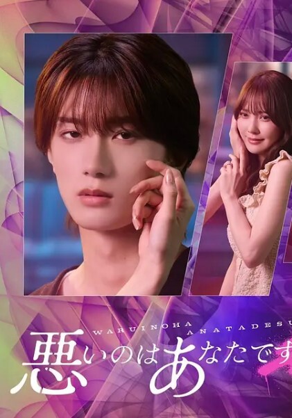 台湾SWAG长腿美人Ladyyuan打电话call來的应召兔女郎 - 啪啪啪啪