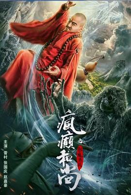 【水果派】屈辱的女校将の凌辱轮奸 - 啪啪啪啪