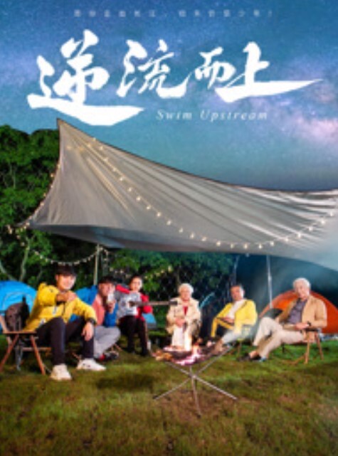 可爱的妹子直播露逼自慰 - 啪啪啪啪