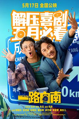 成人aV免费视频 - 啪啪啪啪