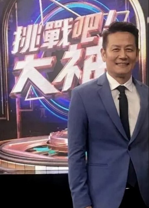 森林第一集相遇. - 啪啪啪啪