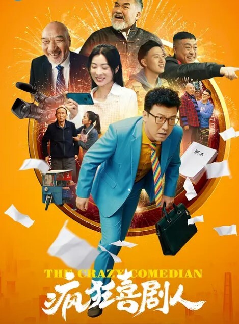 跟可爱的室友做爱的! - 啪啪啪啪