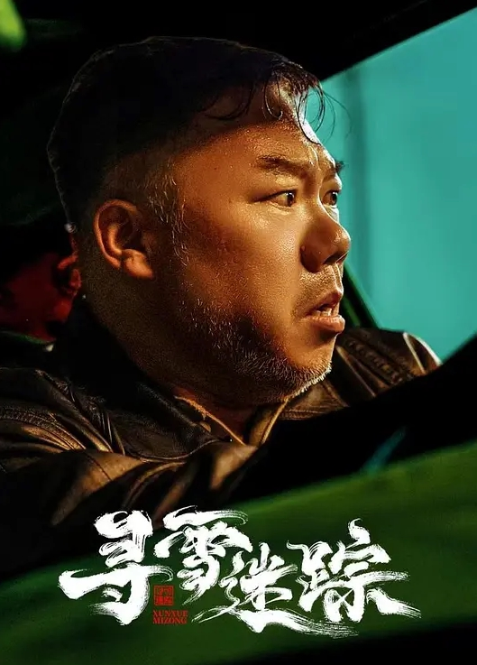 我拿你当邻居你竟然要操我沙发上猛插 - 啪啪啪啪