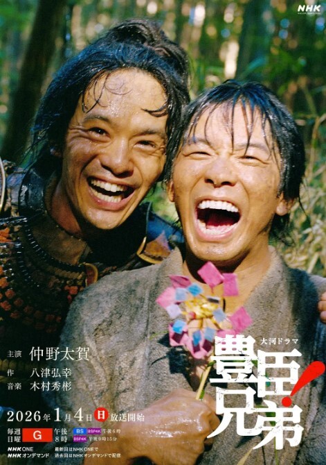超级可爱女孩的终极调情爱情场景 雨季五部梦幻剧 - 啪啪啪啪