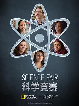 男女车上啪啪视频 - 啪啪啪啪