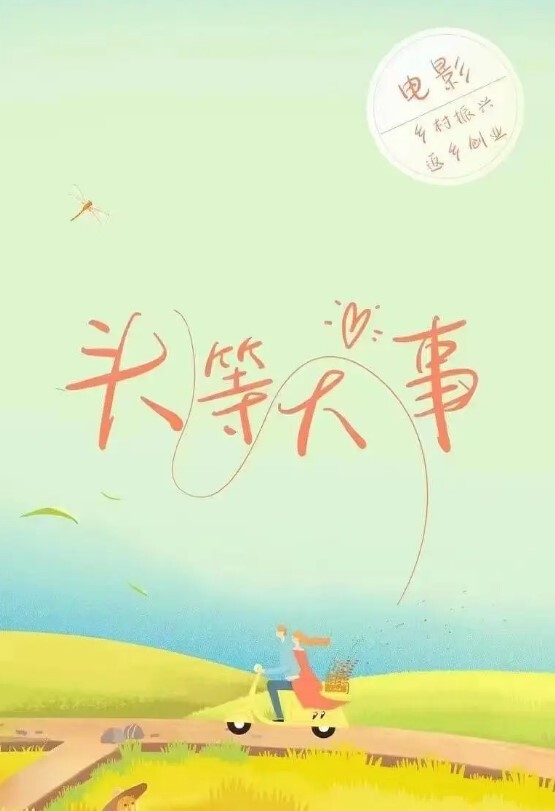 SM性虐调教极品骚货被捆绑性虐清晰对话 - 啪啪啪啪