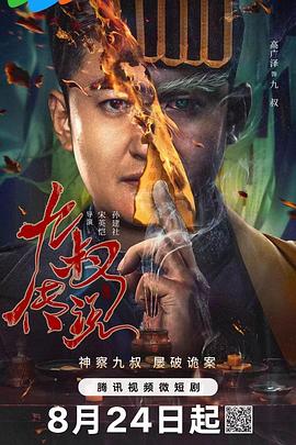 500精品福利 - 啪啪啪啪