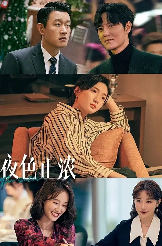 樱樱兄弟闹洞房_背着新郎偷情准新娘 - 啪啪啪啪