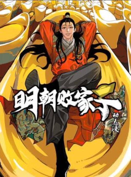 黑丝反差婊勾搭小哥舔脚足交爱了 - 啪啪啪啪