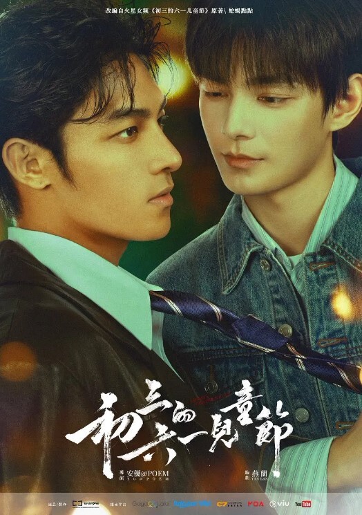 两姐妹在哥哥房间做女上位 &lsquo;家庭幻想系列&rsquo; S2：E9的! - 啪啪啪啪
