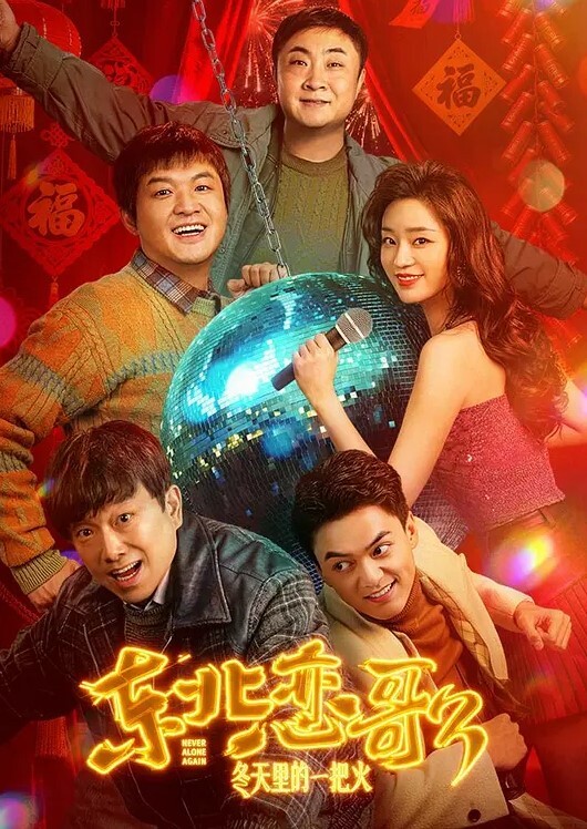 抖音2万粉【小曲奇】被爆外网卖定制裸舞视频，抖音上你高攀不起，外网上花点钱她就能给你跳支裸舞！ - 啪啪啪啪
