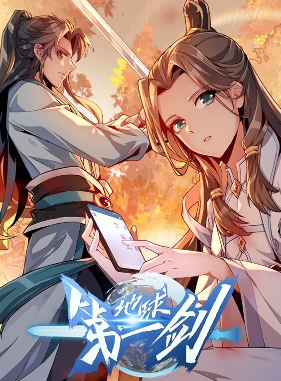 放课后2第2话 - 啪啪啪啪