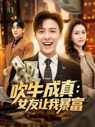 自家的烤肉派对 联谊国王游戏演变成生插乱交 高梨有纱 TPIN-047-C - 啪啪啪啪