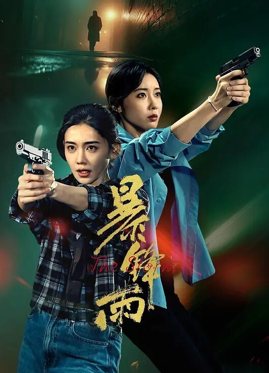 自拍泄密河北窈窕身材美人妻张晓雅与老公日常打炮性爱玩乐自拍流出完整版长得既漂亮又骚的可不多见 - 啪啪啪啪
