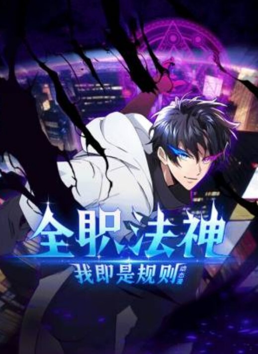 Euphoria第5话 - 啪啪啪啪