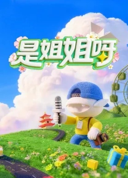 MIDE-733 蓝芽水木爱梅高潮秘密 - 啪啪啪啪