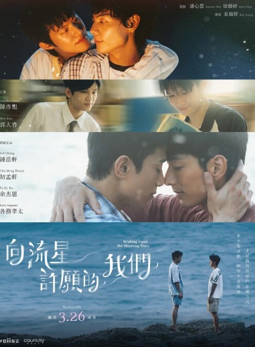 黑絲性感御姐 - 啪啪啪啪