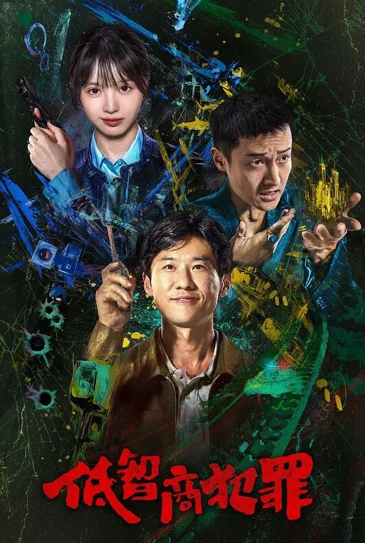 这个就是一线天吗 - 啪啪啪啪