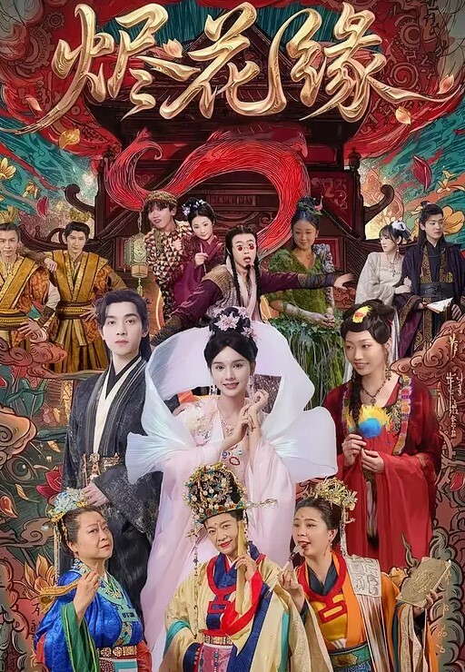 酒吧醉酒.男女大.厅当.众不雅.行.为事.件 - 啪啪啪啪