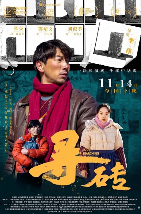 清纯母狗养成浙江大学张竹君从高中到大学的性福生活记录 - 啪啪啪啪