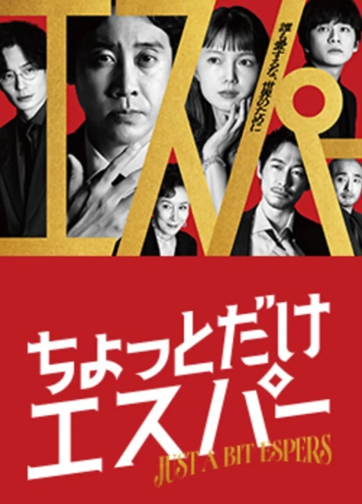 反差白富美女神【E杯奈奈】外人眼中的女神私下其实是爸爸的骚母狗_做爸爸的肉便器！魔鬼身材顶级美腿 - 啪啪啪啪