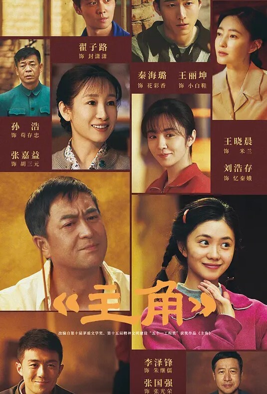「必看」玩偶姐姐最新系列作品—森林第三集 - 啪啪啪啪