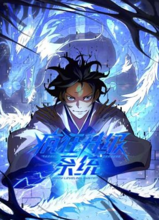 美酱女友感染新冠_我的特殊治疗方法 - 啪啪啪啪