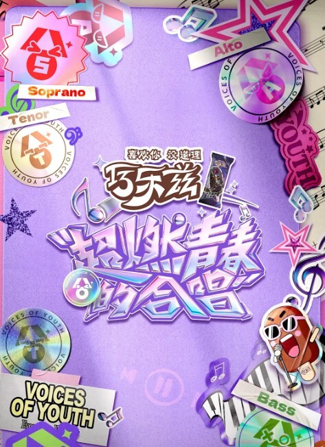 AyakashiWorksImoutoRutin - 啪啪啪啪